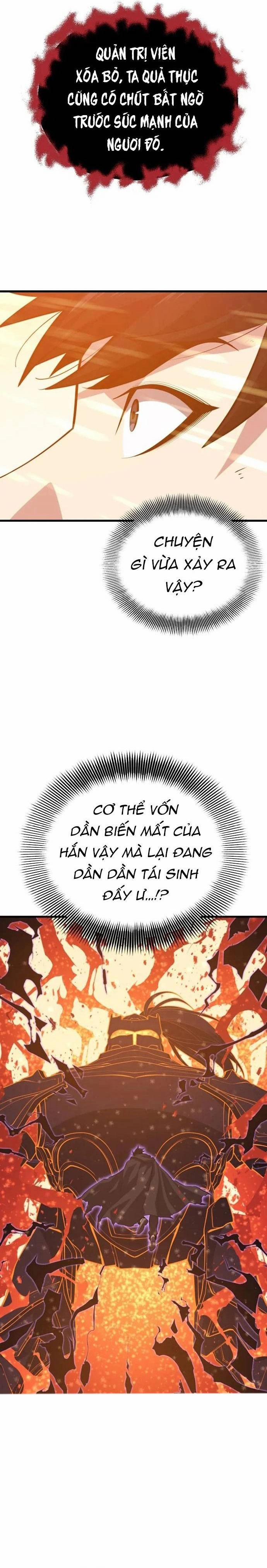 Seoul Tử Linh Sư 142 trang 1