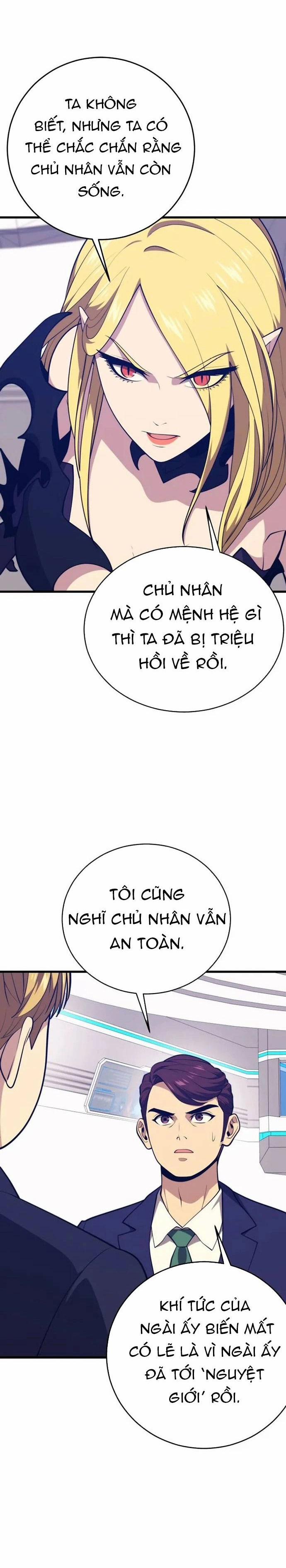 Seoul Tử Linh Sư 142 trang 16