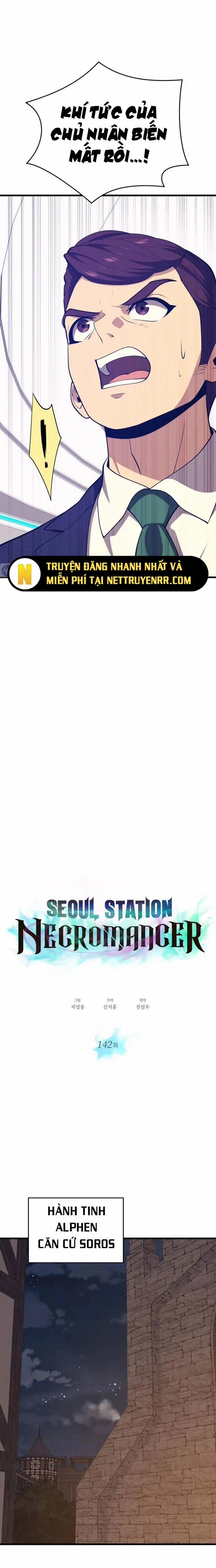 Seoul Tử Linh Sư 142 trang 6