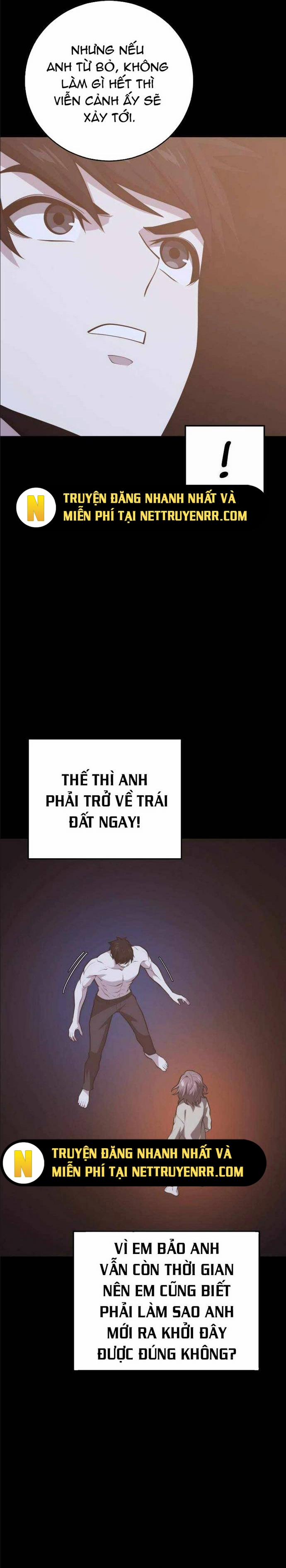 Seoul Tử Linh Sư 143 trang 13