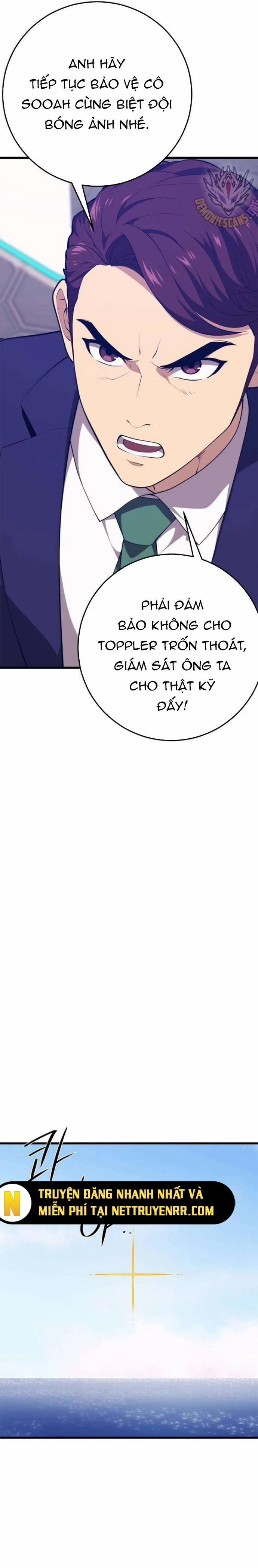 Seoul Tử Linh Sư 146 trang 13