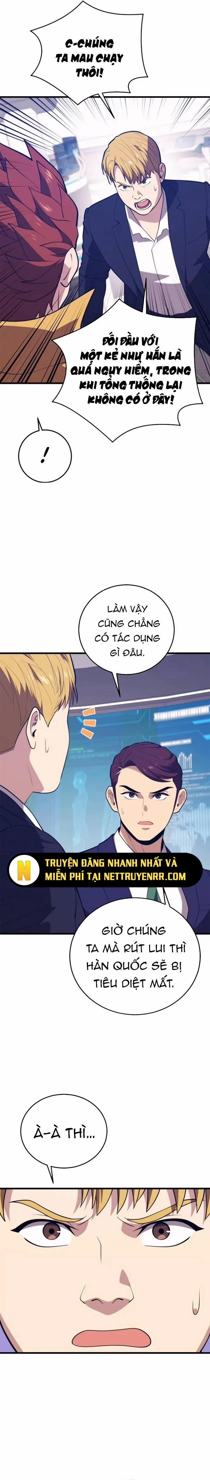 Seoul Tử Linh Sư 147 trang 1