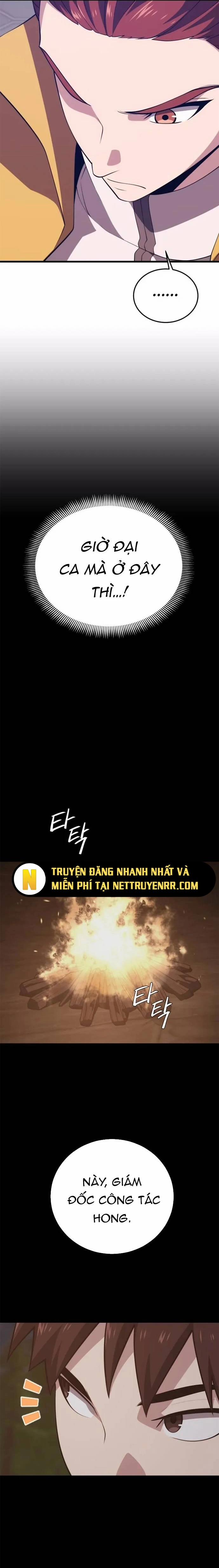 Seoul Tử Linh Sư 147 trang 3