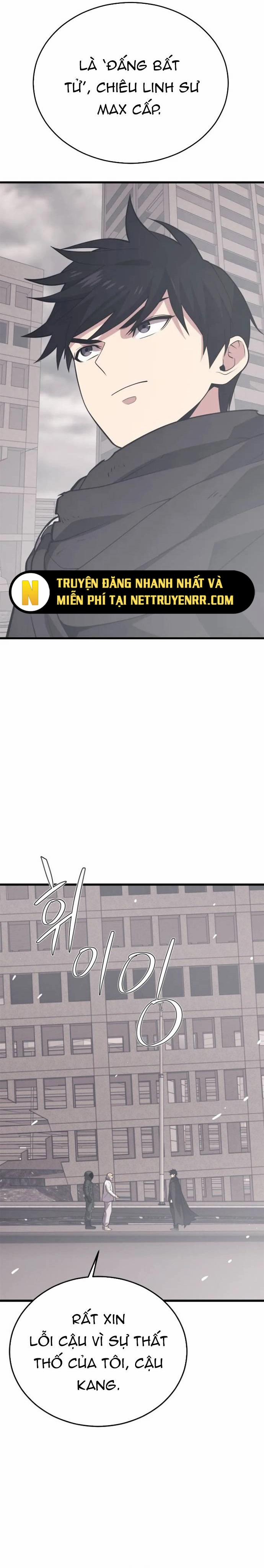 Seoul Tử Linh Sư 148 trang 12