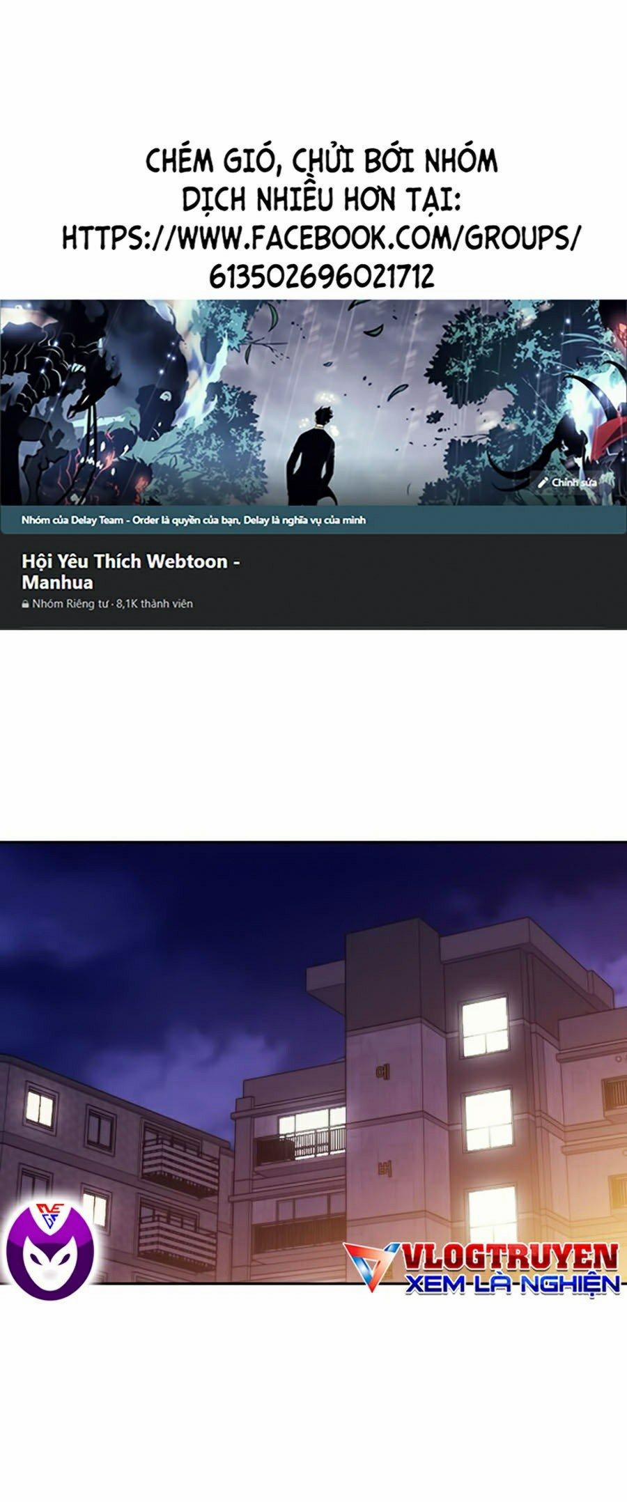 Seoul Tử Linh Sư 16 trang 0