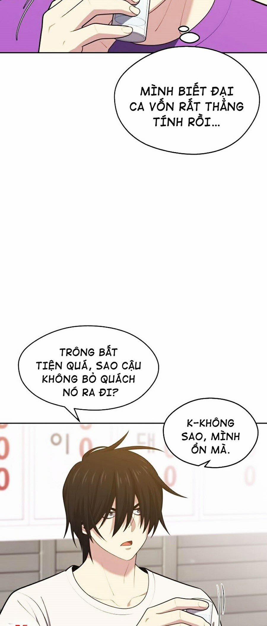 Seoul Tử Linh Sư 16 trang 13