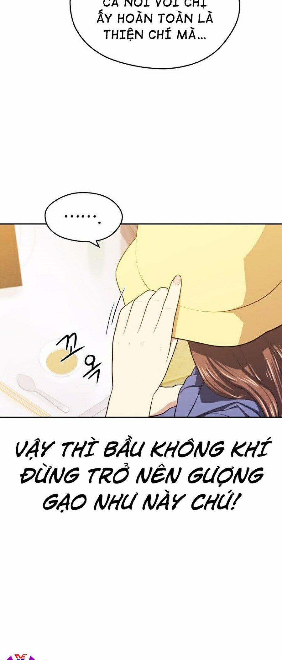 Seoul Tử Linh Sư 16 trang 16