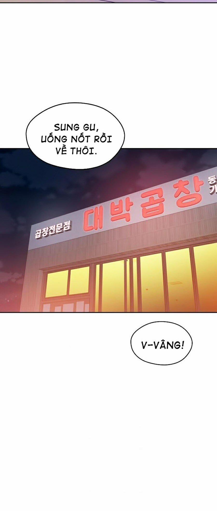 Seoul Tử Linh Sư 16 trang 31