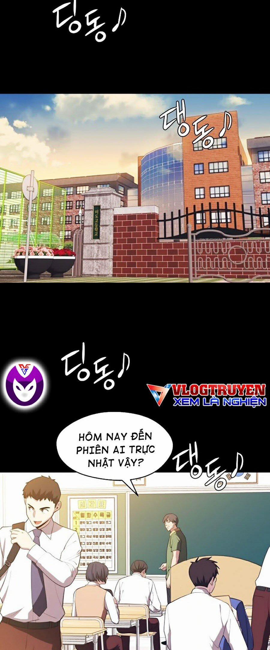 Seoul Tử Linh Sư 16 trang 46