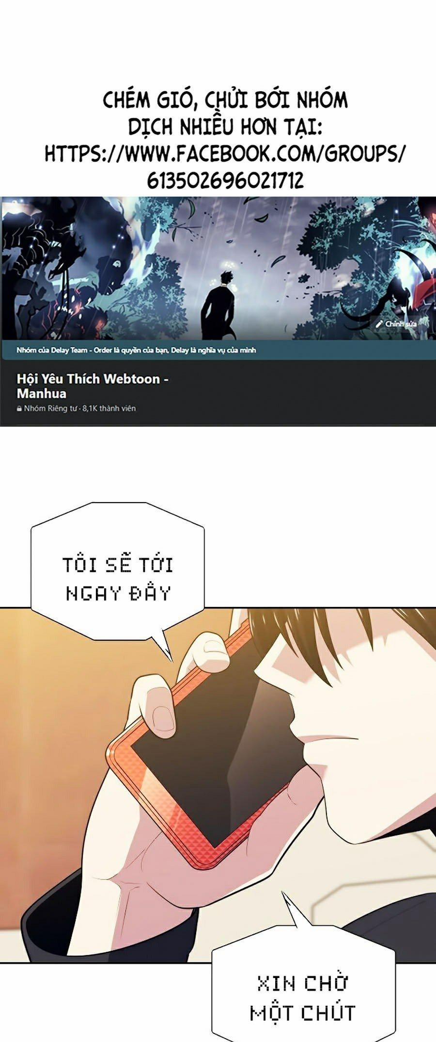 Seoul Tử Linh Sư 17 trang 0