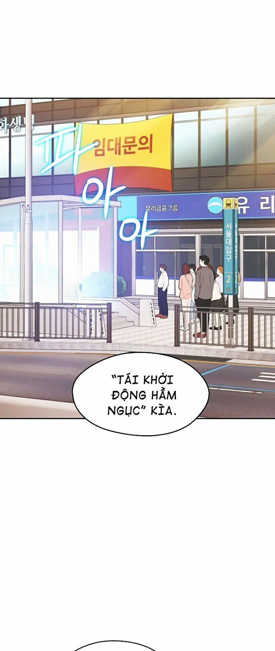 Seoul Tử Linh Sư 17 trang 19