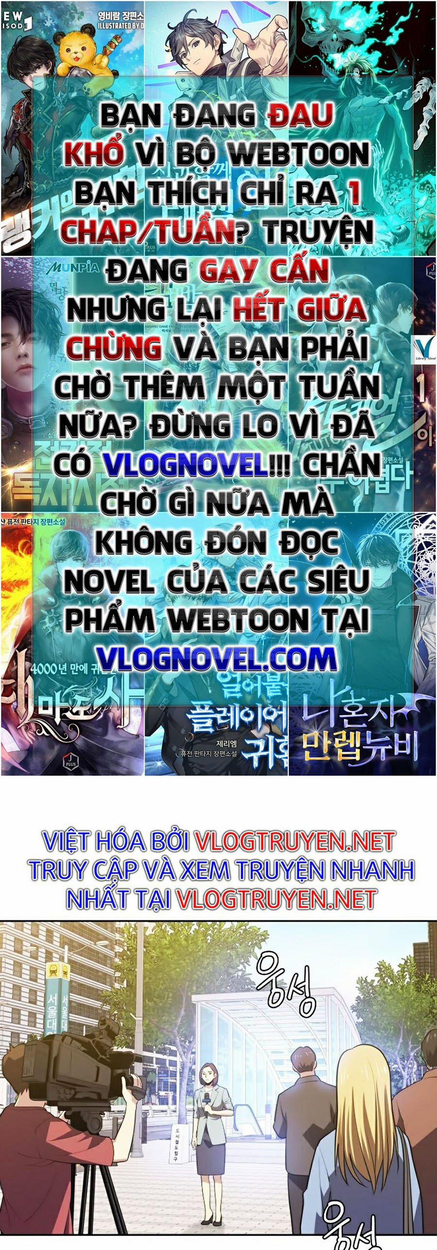 Seoul Tử Linh Sư 17 trang 23