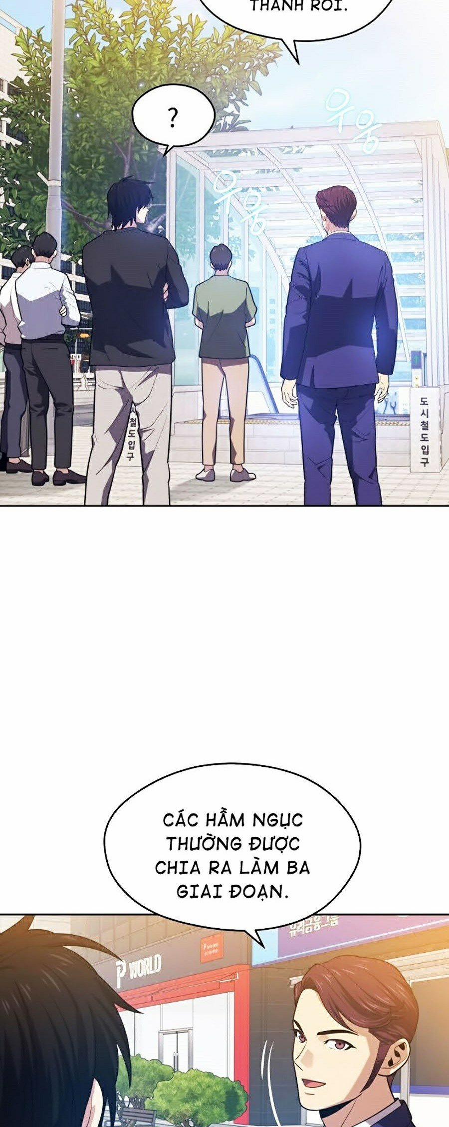 Seoul Tử Linh Sư 17 trang 26