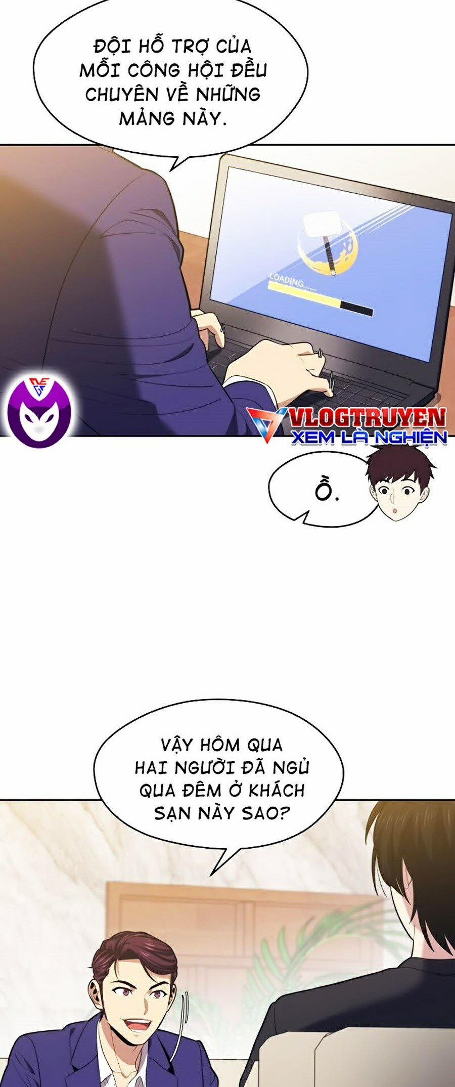 Seoul Tử Linh Sư 17 trang 9