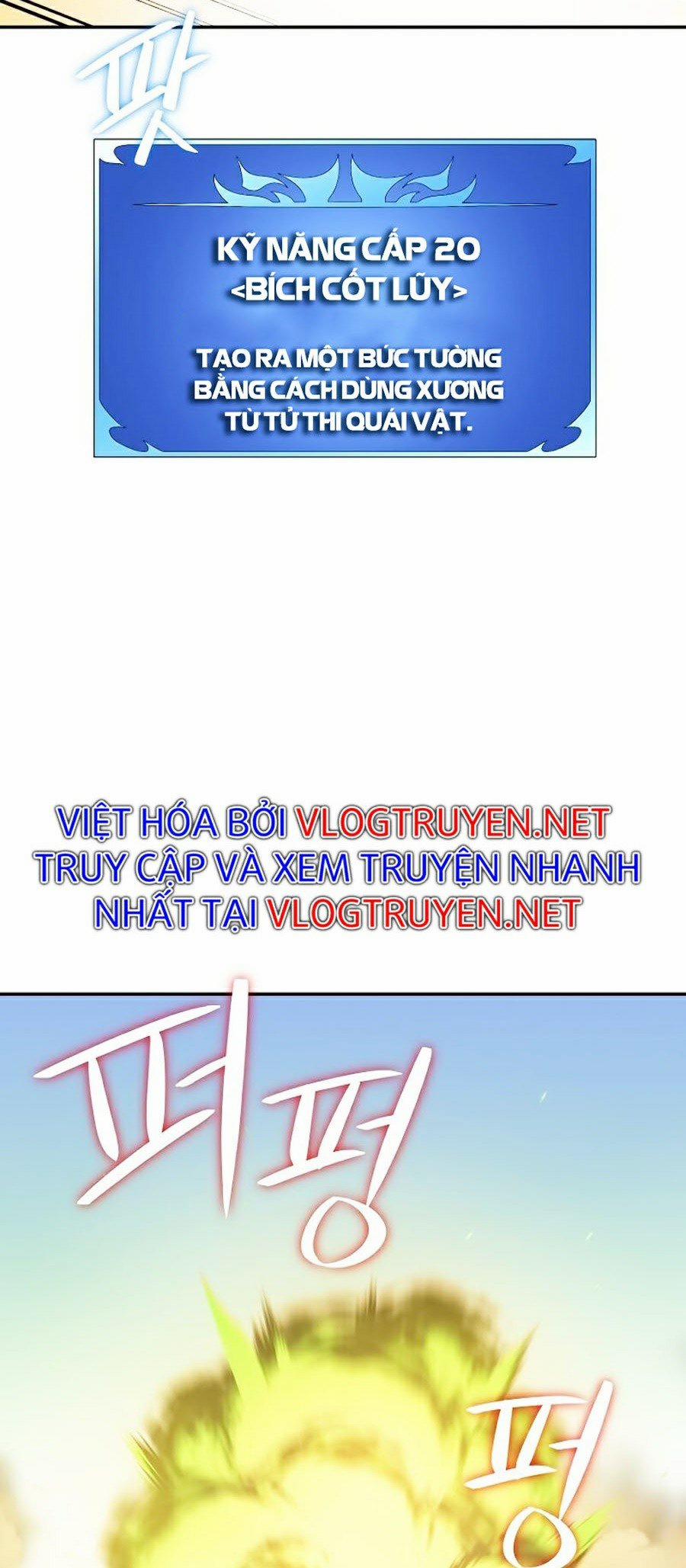 Seoul Tử Linh Sư 18 trang 28