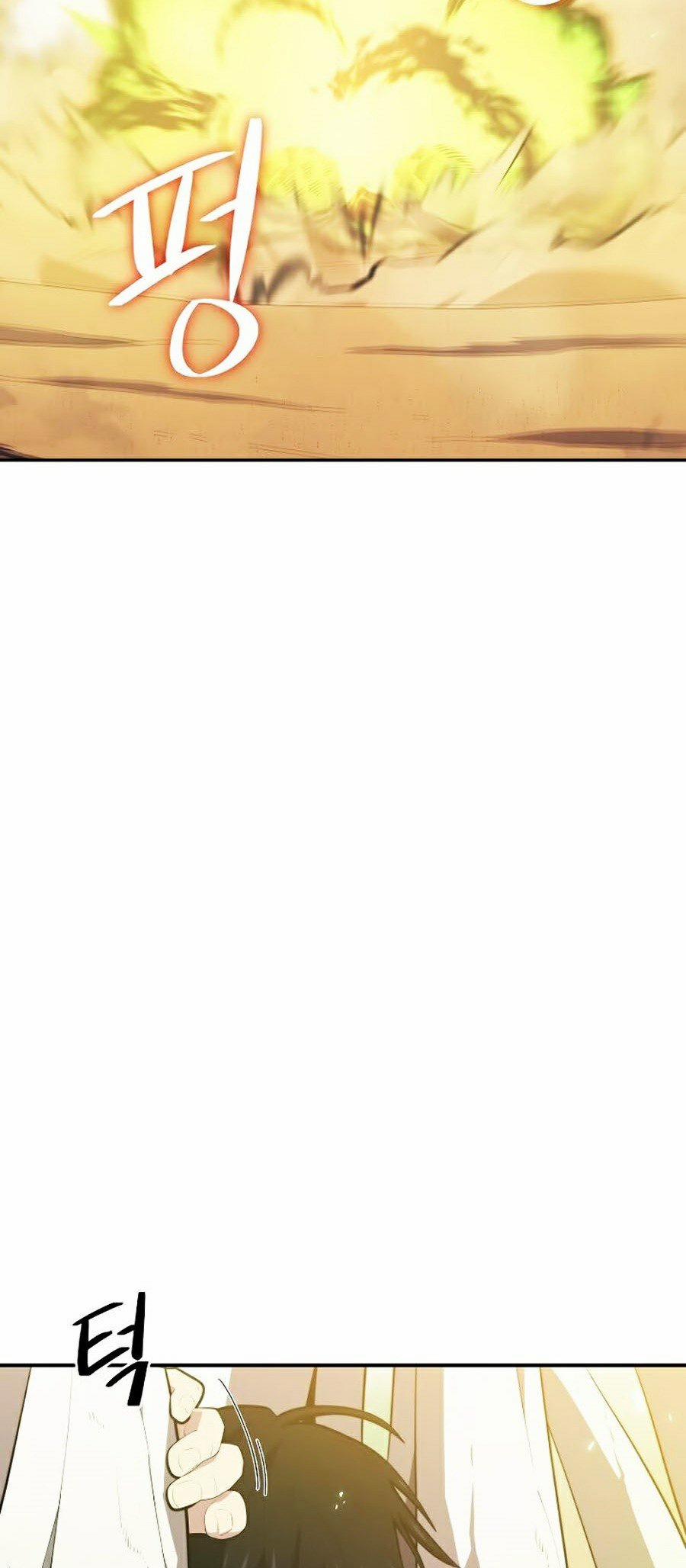 Seoul Tử Linh Sư 18 trang 29