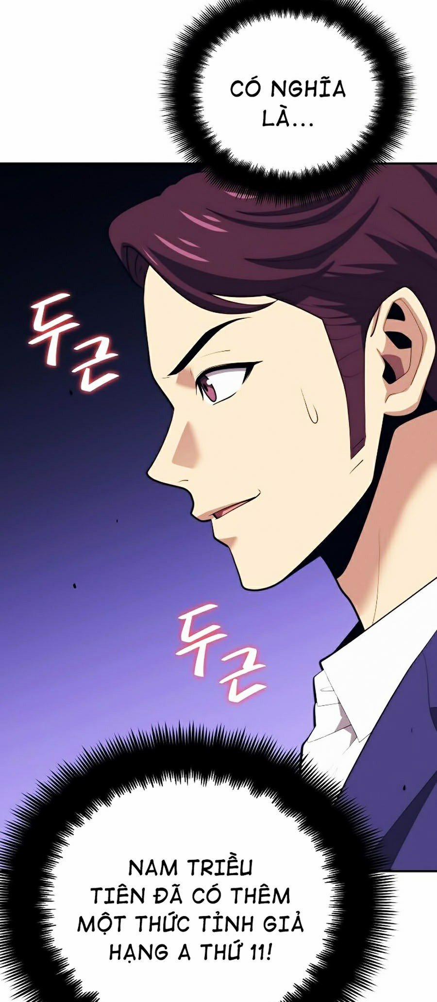 Seoul Tử Linh Sư 18 trang 42