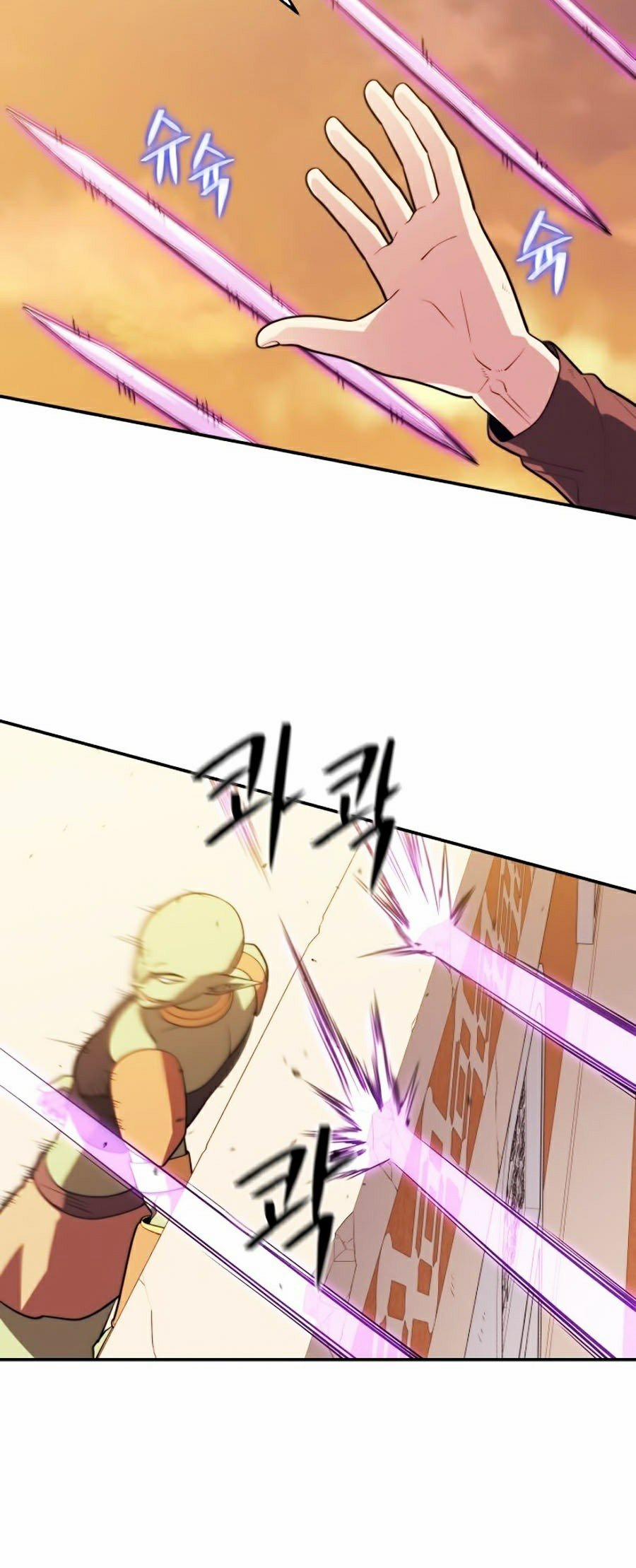 Seoul Tử Linh Sư 19 trang 19