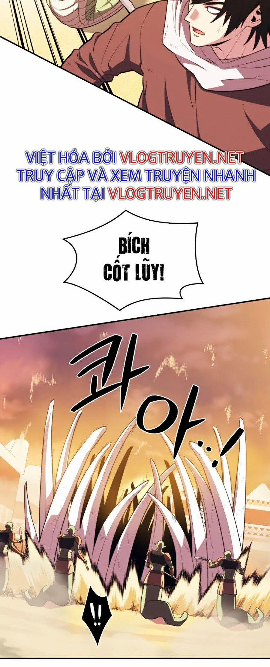 Seoul Tử Linh Sư 19 trang 21