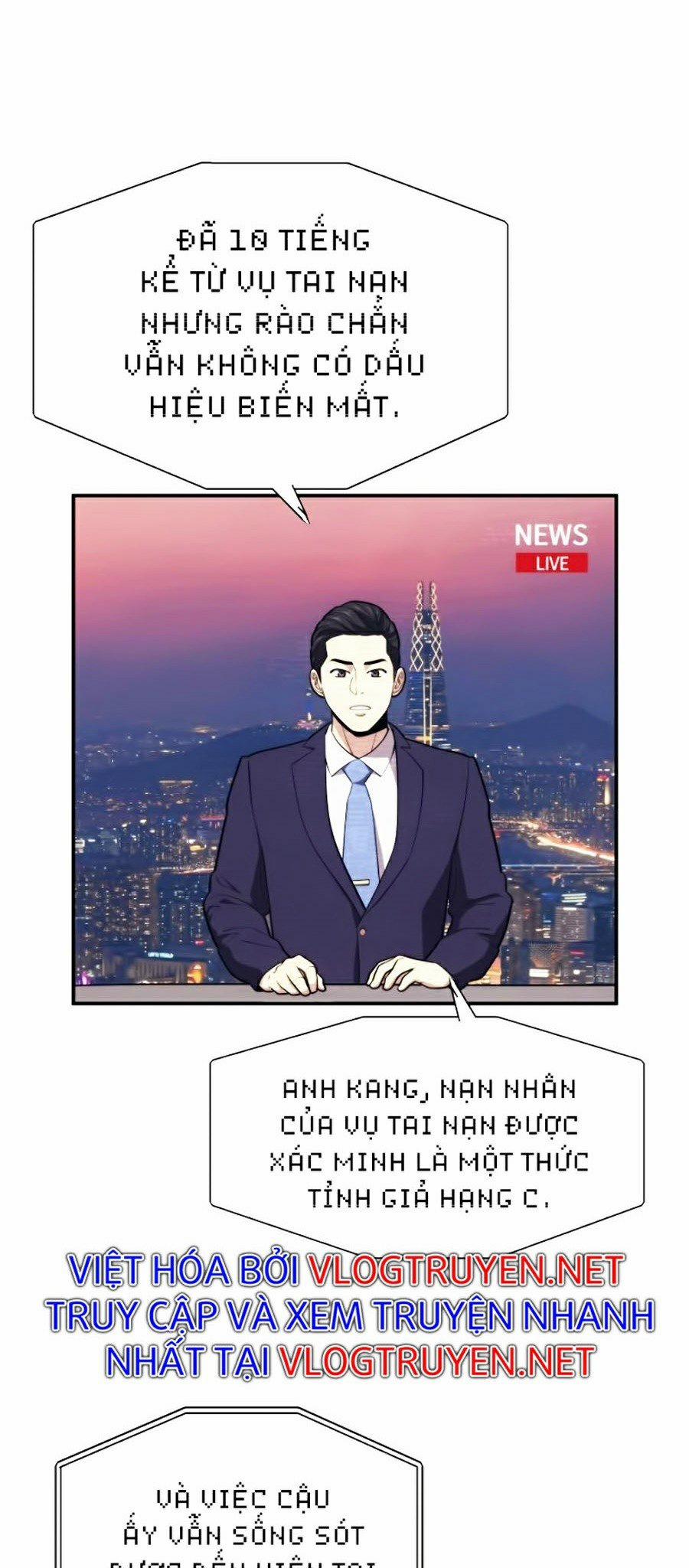 Seoul Tử Linh Sư 19 trang 28