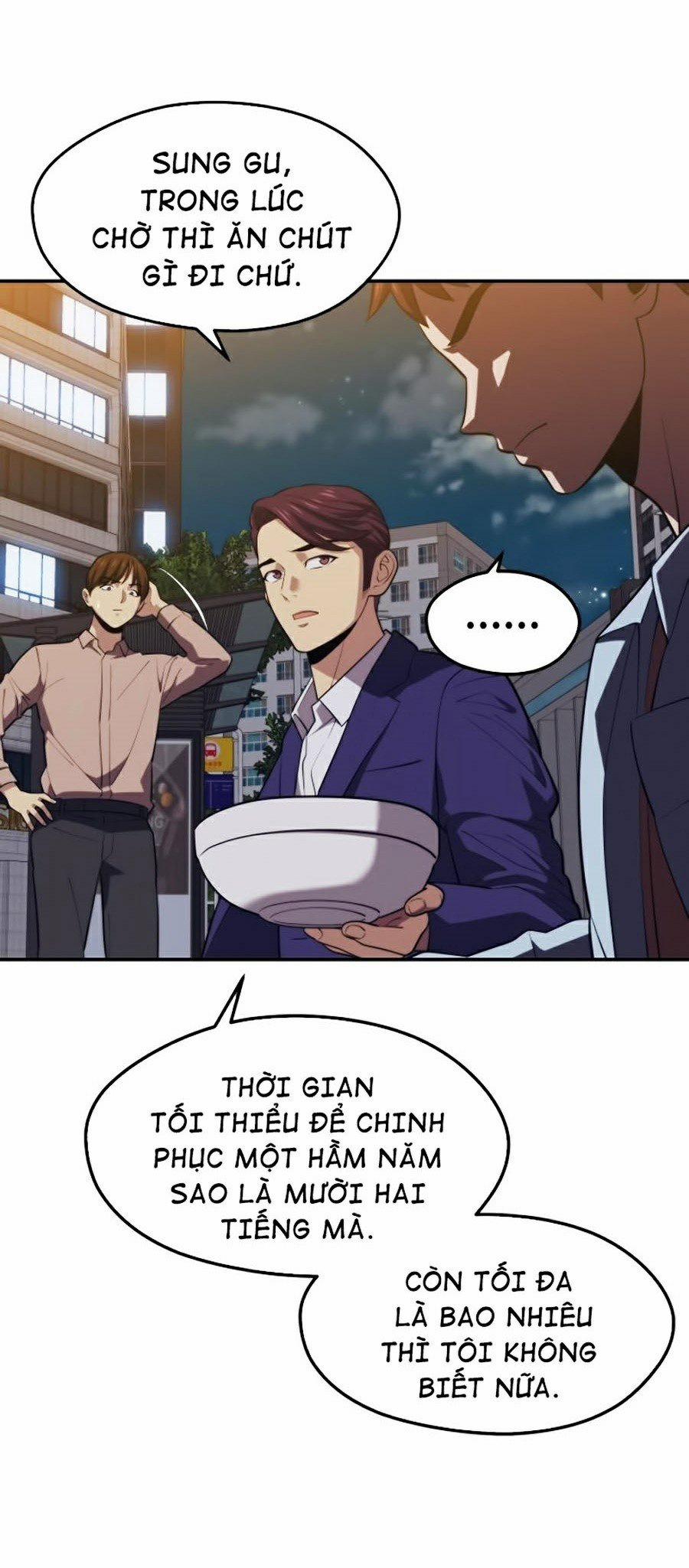 Seoul Tử Linh Sư 19 trang 32