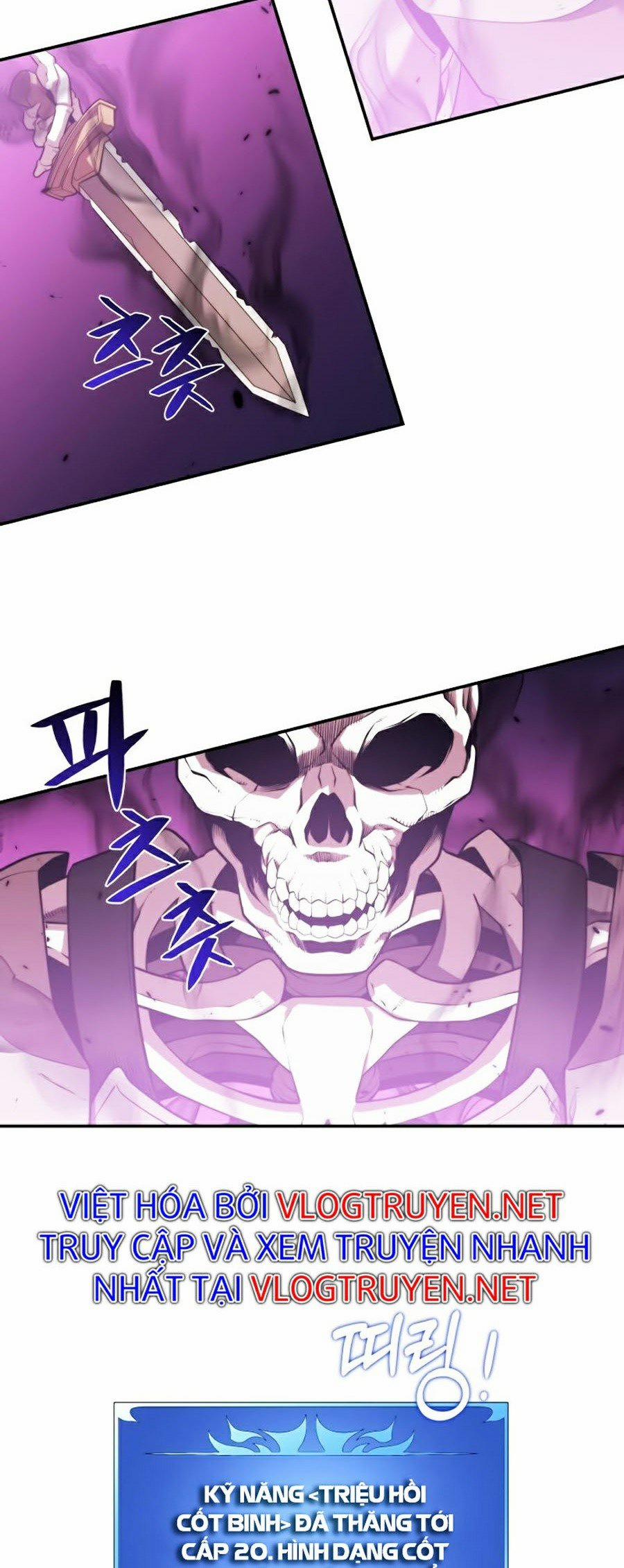 Seoul Tử Linh Sư 19 trang 7