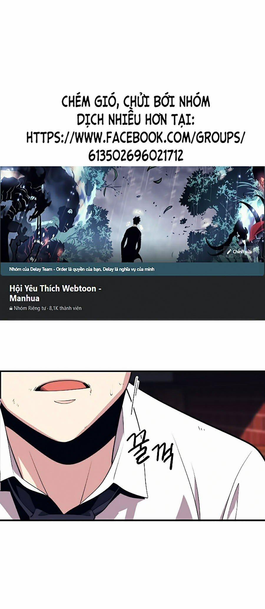 Seoul Tử Linh Sư 2 trang 0