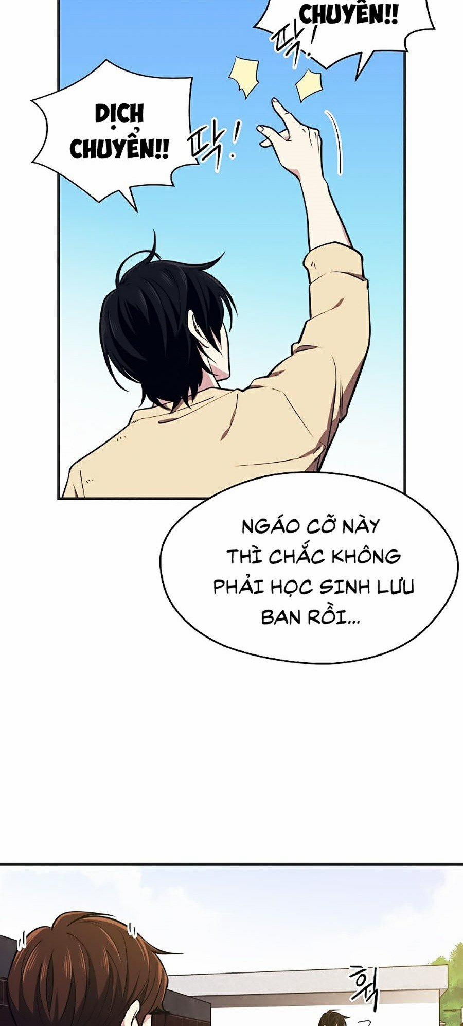 Seoul Tử Linh Sư 2 trang 13