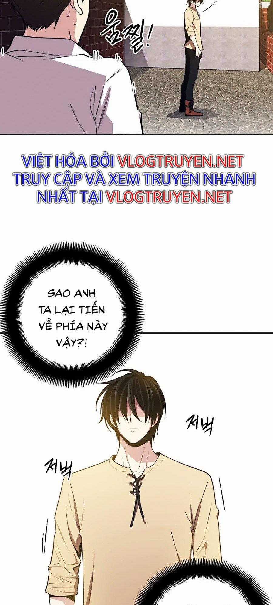 Seoul Tử Linh Sư 2 trang 14