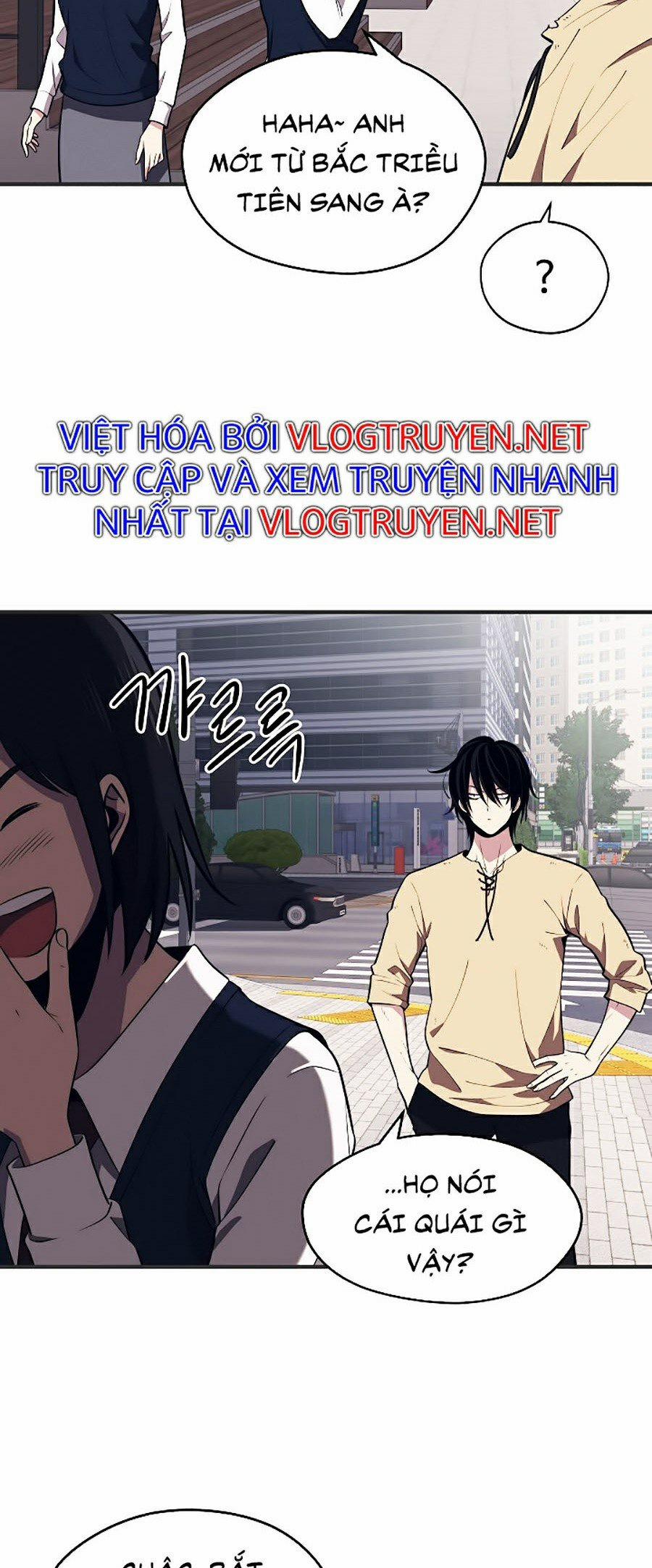 Seoul Tử Linh Sư 2 trang 31