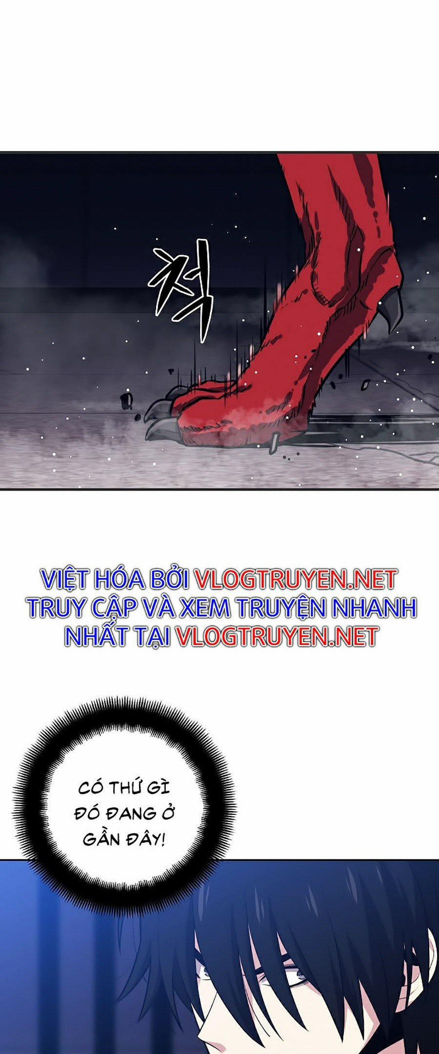 Seoul Tử Linh Sư 2 trang 47