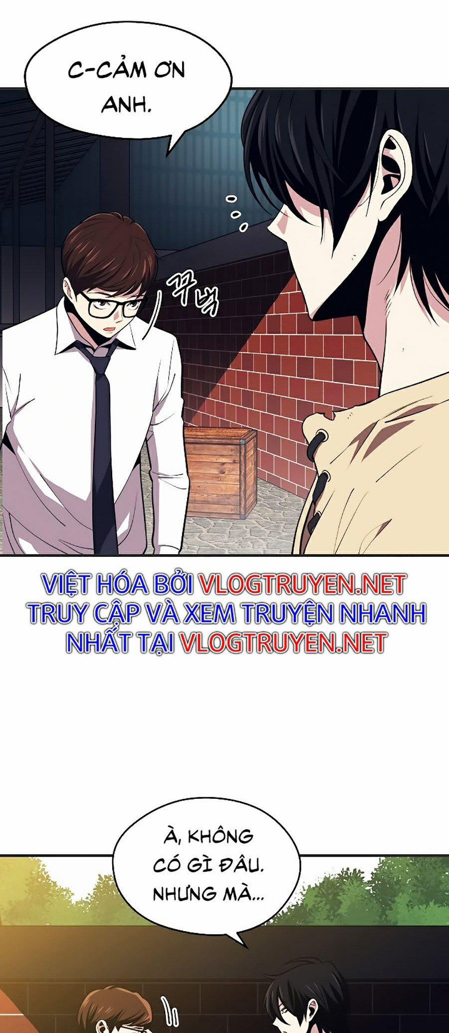 Seoul Tử Linh Sư 2 trang 5