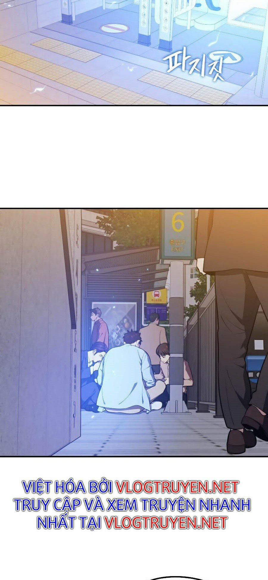 Seoul Tử Linh Sư 20 trang 15