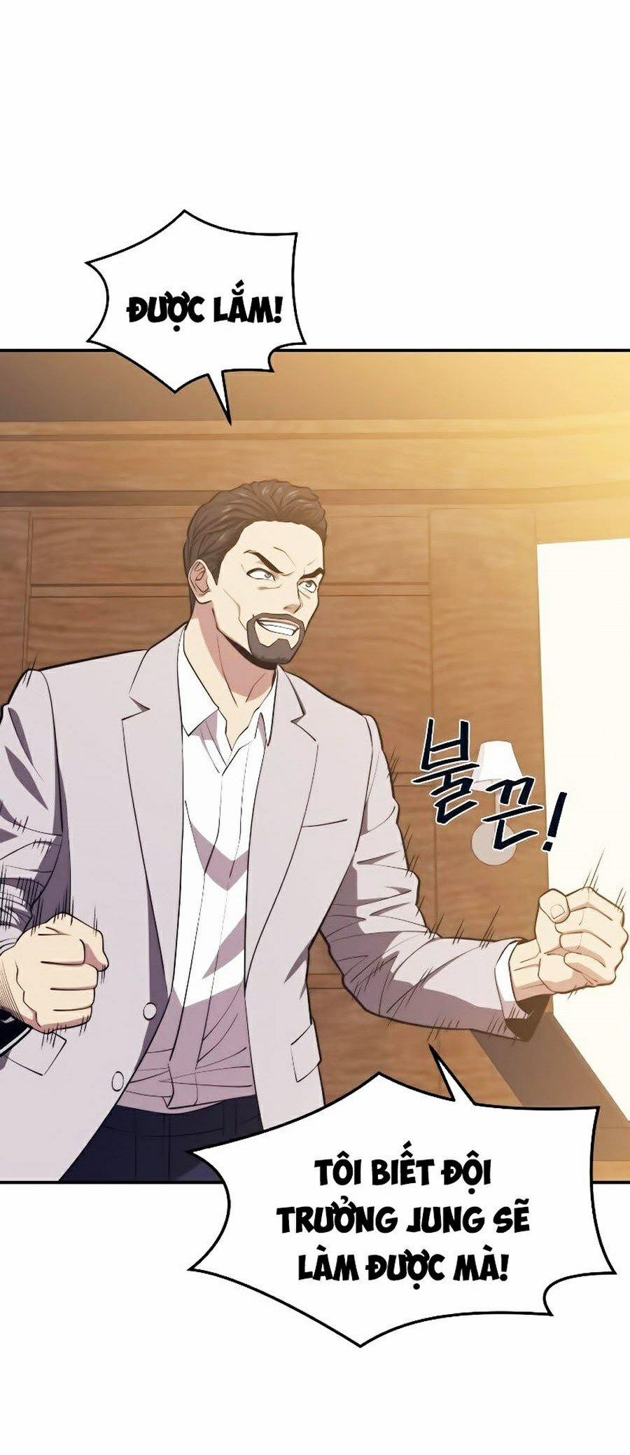 Seoul Tử Linh Sư 20 trang 34