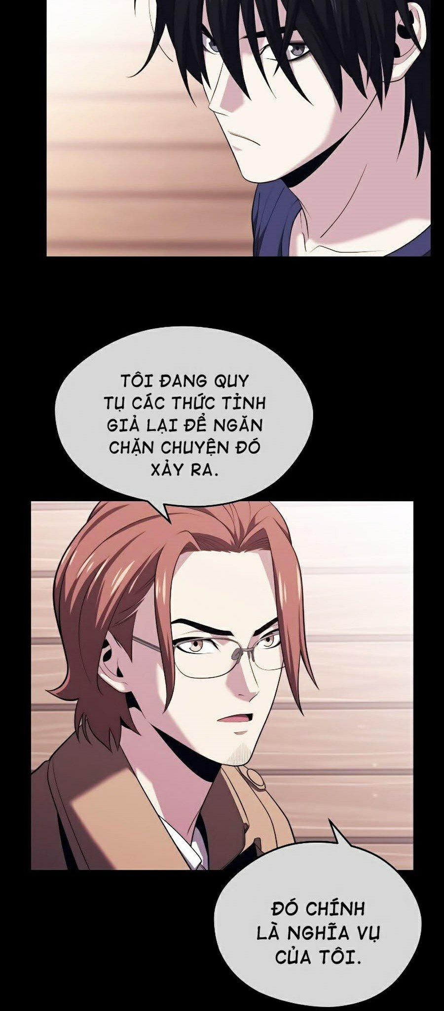 Seoul Tử Linh Sư 20 trang 42