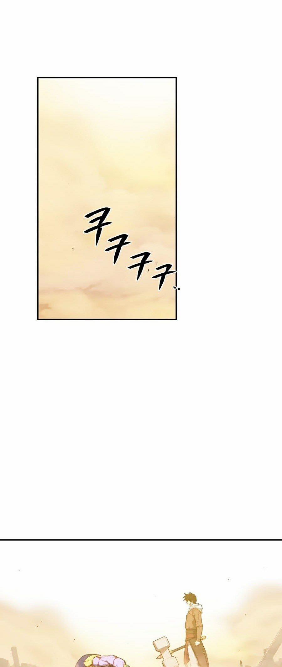 Seoul Tử Linh Sư 20 trang 7