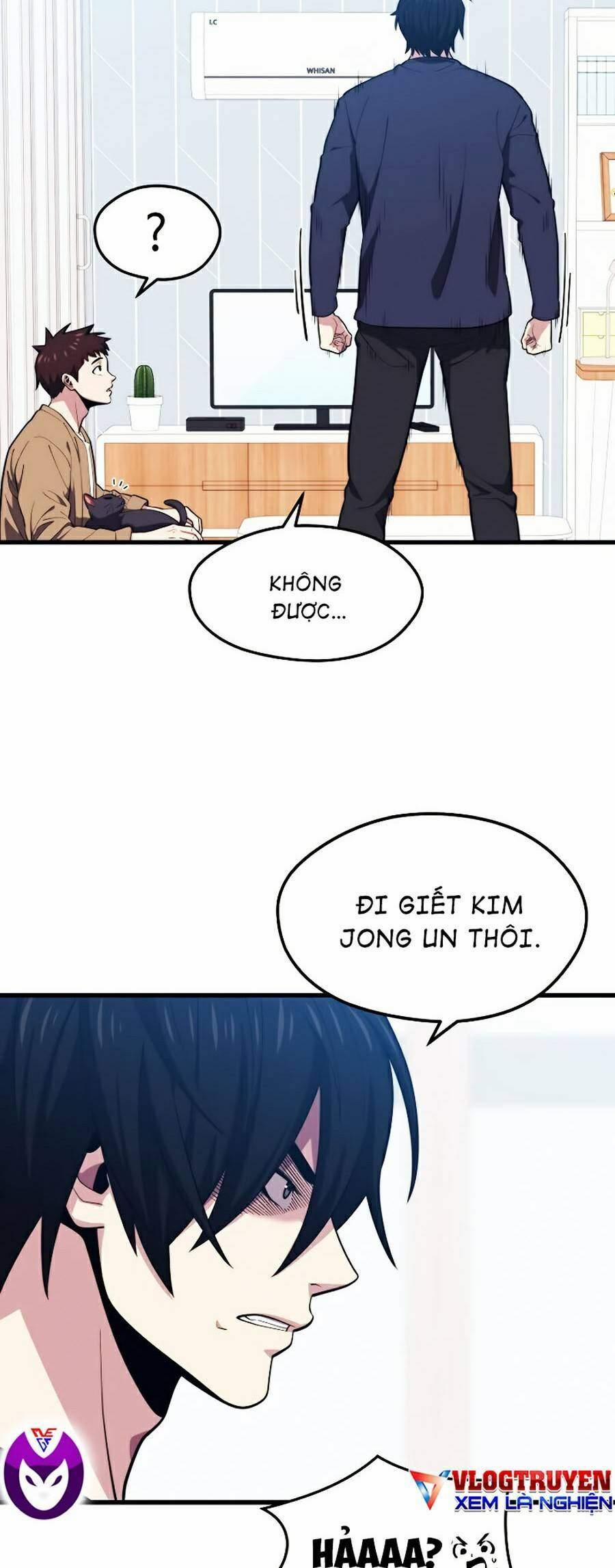 Seoul Tử Linh Sư 21 trang 1