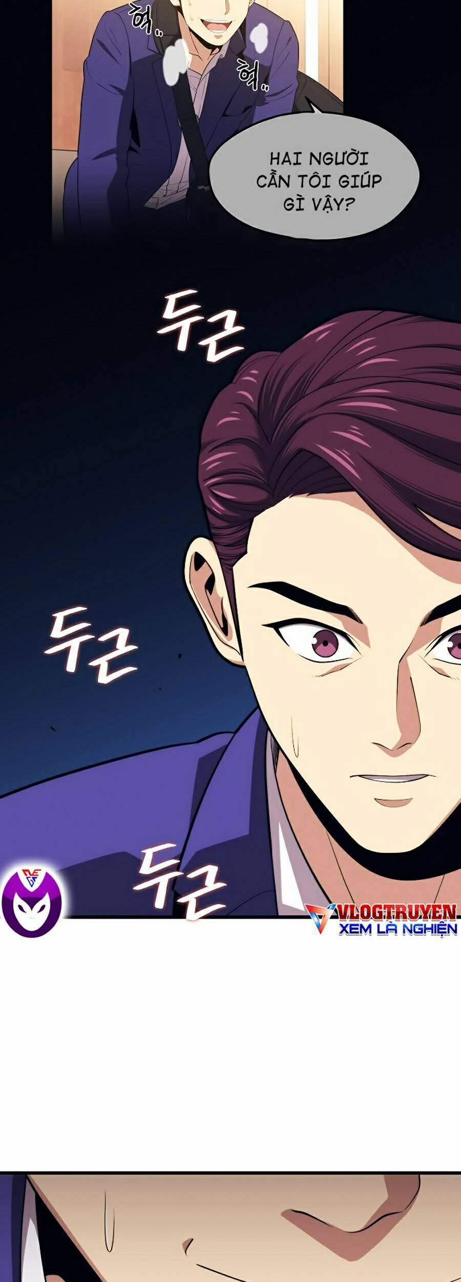 Seoul Tử Linh Sư 21 trang 17