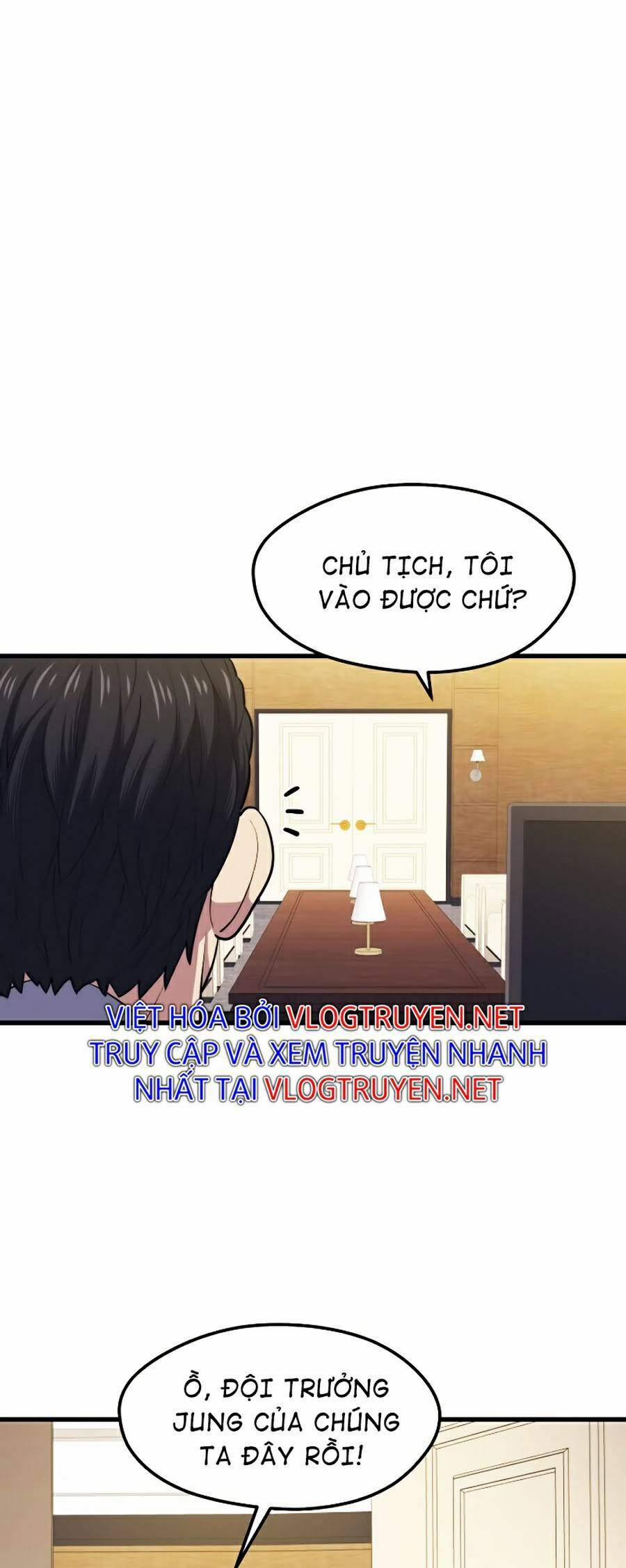 Seoul Tử Linh Sư 21 trang 25