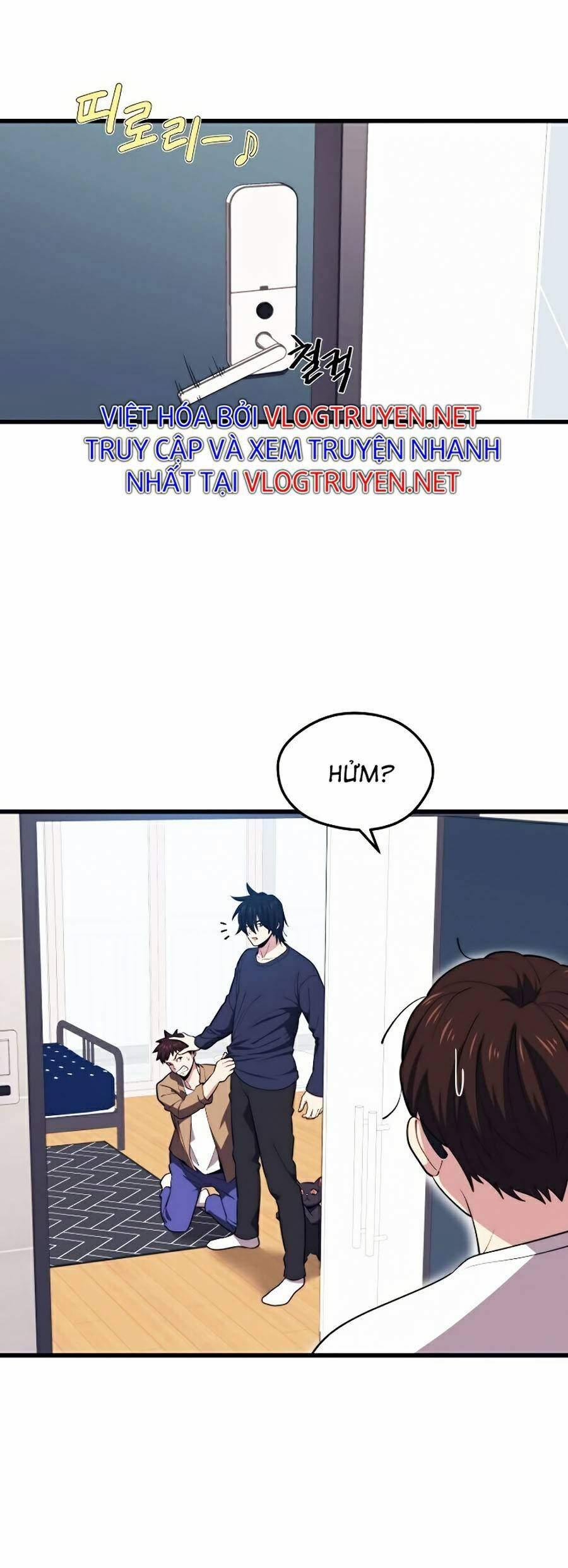 Seoul Tử Linh Sư 21 trang 5