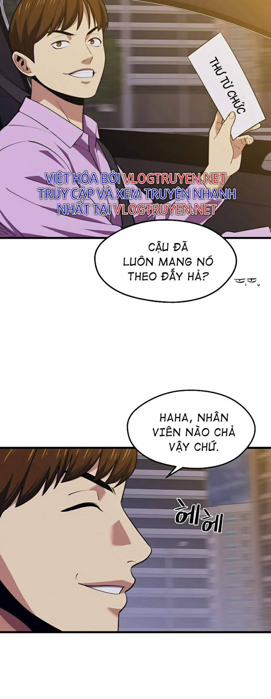 Seoul Tử Linh Sư 21 trang 54