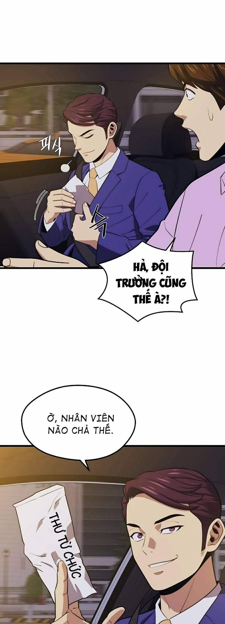 Seoul Tử Linh Sư 21 trang 55