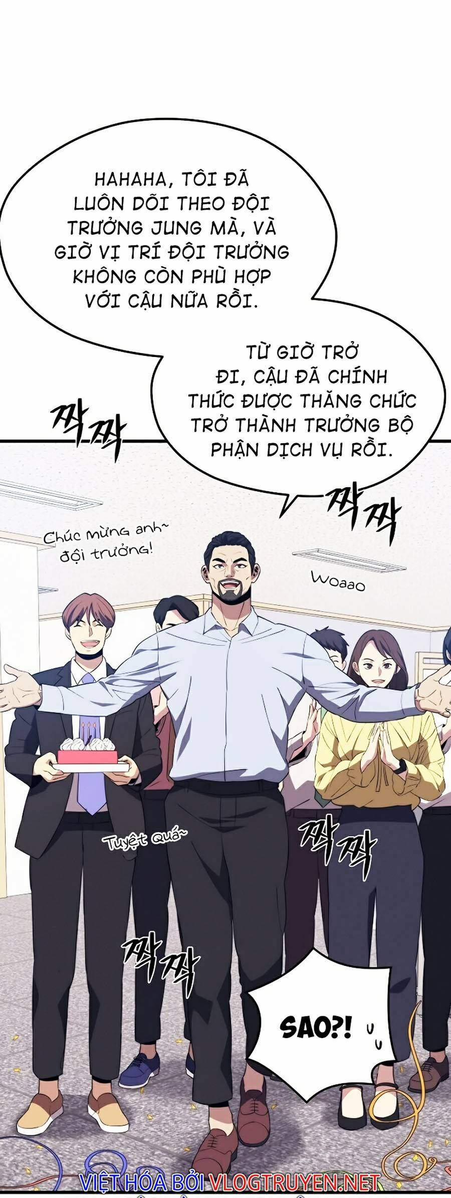 Seoul Tử Linh Sư 21 trang 60