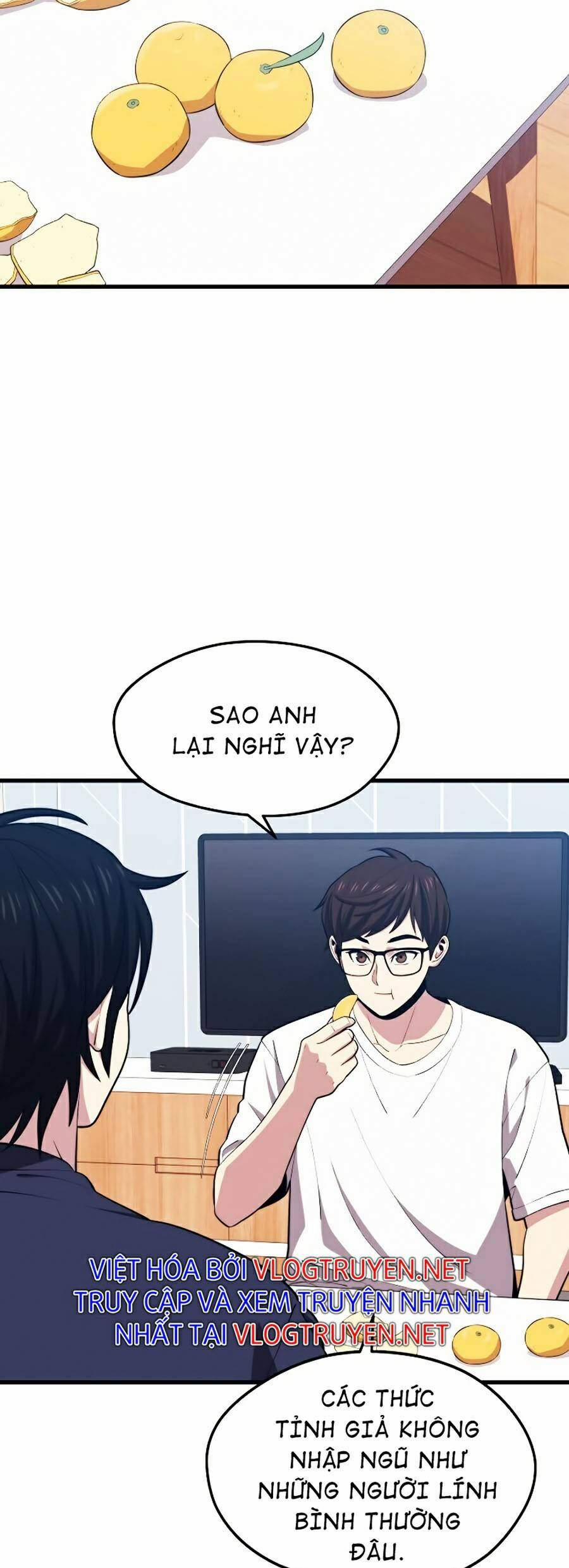 Seoul Tử Linh Sư 21 trang 7