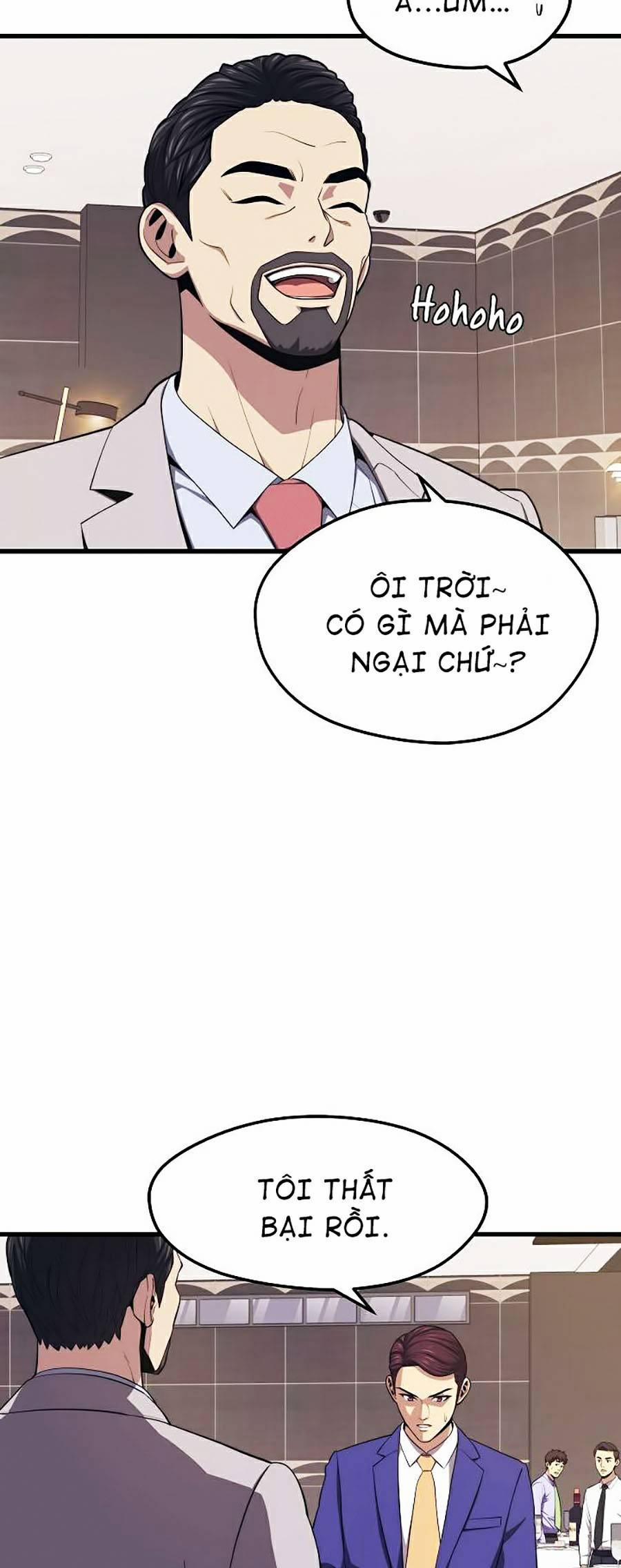 Seoul Tử Linh Sư 22 trang 12