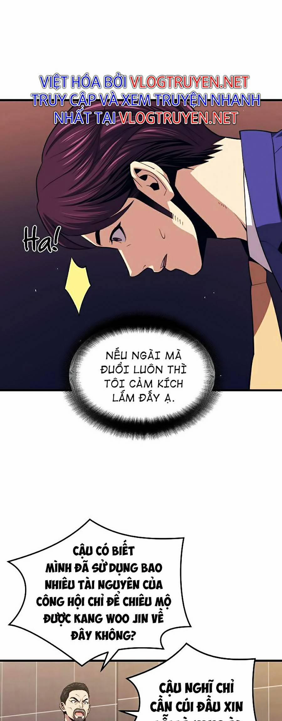 Seoul Tử Linh Sư 22 trang 17