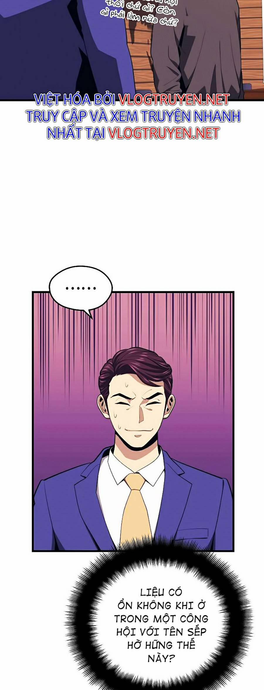 Seoul Tử Linh Sư 22 trang 39