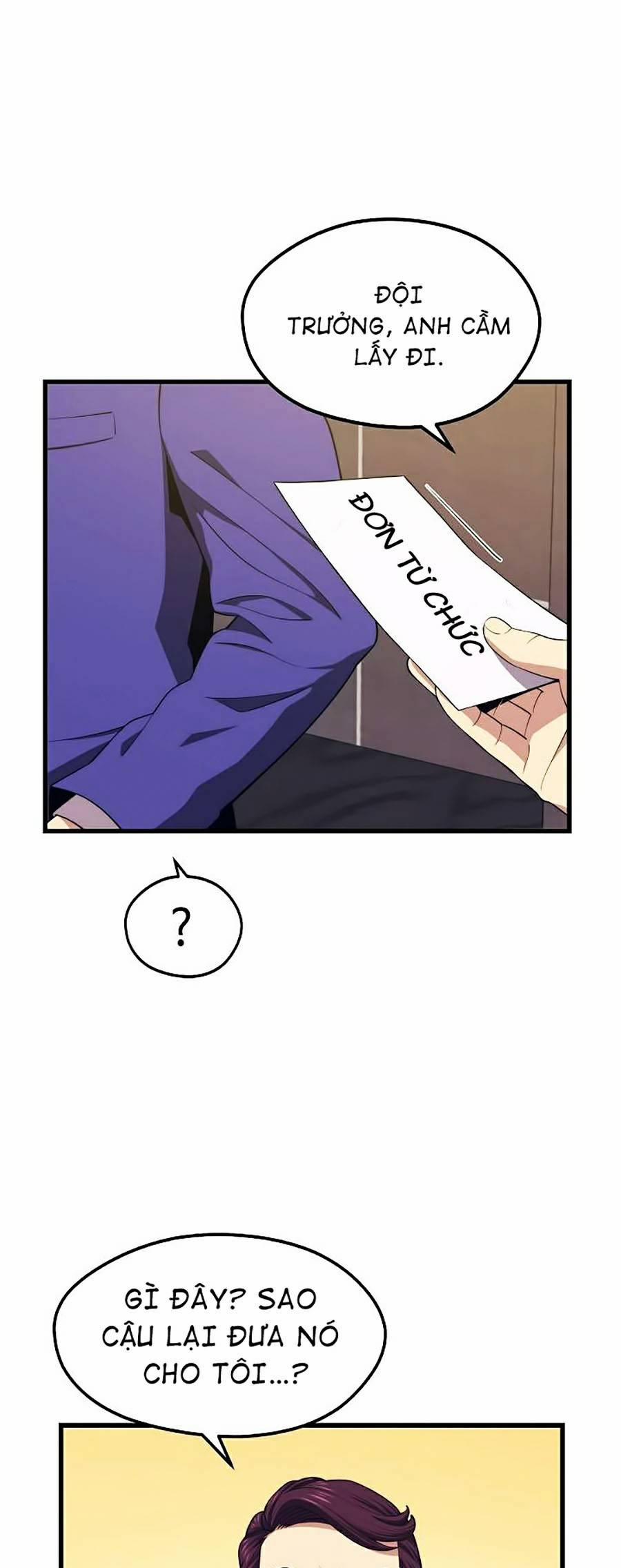 Seoul Tử Linh Sư 22 trang 7