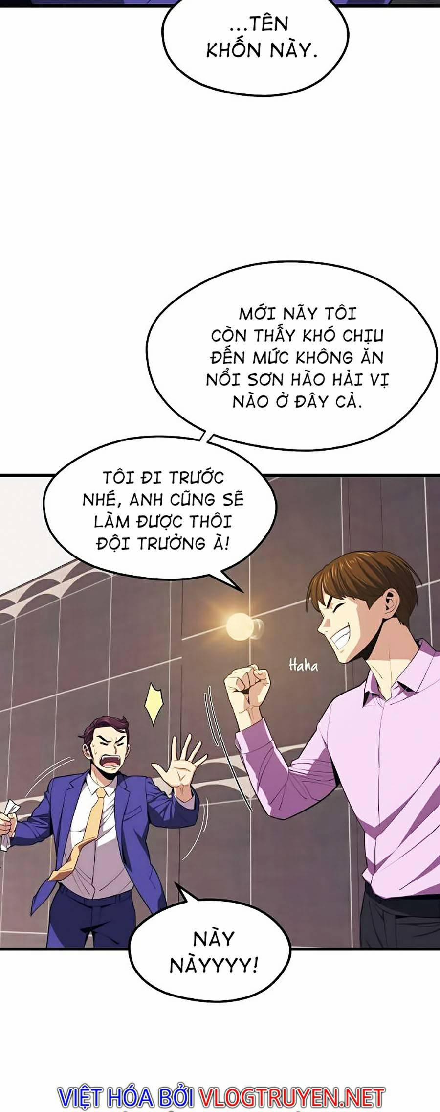 Seoul Tử Linh Sư 22 trang 9