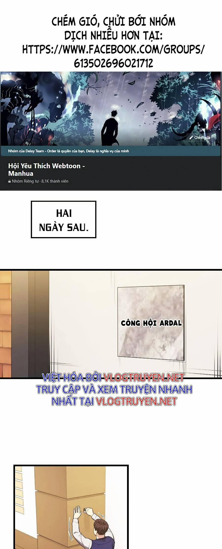 Seoul Tử Linh Sư 23 trang 0